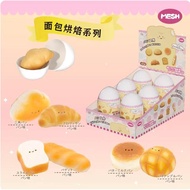 Bread Dinosaur Squishy Capsule Gachapon Toy Blind Box