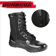 Training Breathable Mesh Tooling Ultra-Light Operation Training Boots Women's Security Shoes Combat 