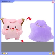 New Pokemon Plushie Toys Series Pikachu Bulbasaur Ditto Metamon Cushion Plush Kids Toy Gifts 4-8''