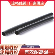 Wire Tube High Temperature Resistant Hose Insulation Sleeve PVC Manufacturer Flame Retardant PVC Sup