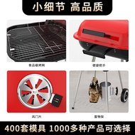 Charcoal Outdoor BBQ Grill18Portable BBQ Grill Burger Grill Burger Wholesale Manufacturer High-Legge