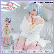 MONENJOY Re:Zero Rem Cosplay winter costume