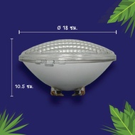 หลอดไฟ 300W 12V GE