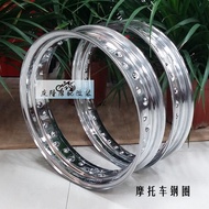 Motorcycle retro modified spoke wheel rims Wire wheel specifications complete 16 inch 17 inch 18 inch rims pro well