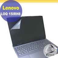 【Ezstick】Lenovo LOQ 15IRH8 靜電式筆電LCD液晶螢幕貼 (可選鏡面或霧面)