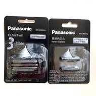 Panasonic Razor WES9089 ES-LT3N LT6P LT8B ELT4A 6A 7A 8A 5N Blade Net