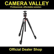 Manfrotto MK055XPRO3-BHQ2 Tripod With XPRO Ball Head
