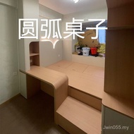 Learning Integrated Arc Board Whole House Table Anti-Collision Table Arc Fully Installed Modeling Bo