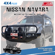 Nissan Navara D40 Facelift Front Bull Bar 2005-2015 Bumper Besi 4X4 Heavy Duty Steel MCC Technical B