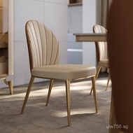 Large Apartment Combination Leather Villa Dining Chair Dining Table Chair High-end Postmodern Design