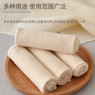 [Filter Cloth] Steamer Cloth Square Steamer Cloth Cage Drawer Cloth Cotton Gauze Steamed Buns Buns N