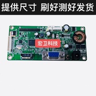 [Ready Stock] KONKA/KONKA C238 K5 Drive Board RTD2383L _ 1A1H _ LS-R20.2 R20.4 R40.2