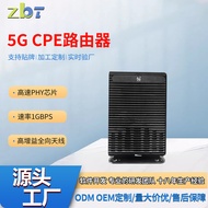 5g cpe Router Full Gigabit Wireless wifi6 High Speed PHY Chip Household Router Version CPE2001