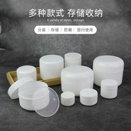 10g20g30g50g80g1g150g2g250gPP Cream Bottle Eye Cream Face Cream Cosmetic Packing Jar