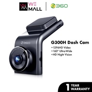 360º Dash Camera G300H