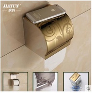 Home rhyme stainless steel creative wheelchair flower towel box toilet drawer box roll paper box wat