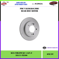 Kia Cerato K3 1.6/2.0 Rear Korea Aftermarket Disc Rotor 1pc (58411-3X300)
