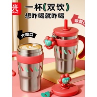 bottle water bottle Fuguang Big Mac Straw Thermos Cup Large-Capacity Water Cup Female Tonton Big Wat