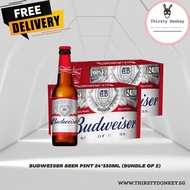 Budweiser Beer Pint 24*330ml (Bundle of 2) (BBD: 12/2025)