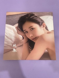 2022鄭家純(雞排妹)-純熟寫真書