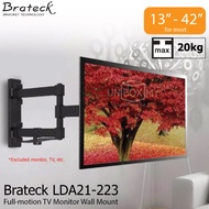 LDA21-223 up to 42" Full-motion TV Bracket Swivel Monitor Mount Extend Arm 21 22 27 32 inch display
