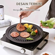 *( AJ ) 32Cm Round Smokeless BBQ Grill Ultra Grill Pan Drip Pan Plate Non-Stick