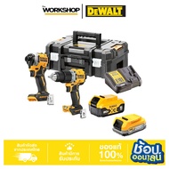 DEWALT Impact Screwdriver Set/Impact Drill 20V. Model DCK2050P1E1TB1 Set With Powerstack Battery Cap