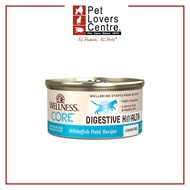 Wellness Cat Can Core Digestive Health Pate Whitefish 3oz