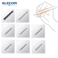 ELECOM Silicone Grip for Apple Pencil/ Compatible with 2nd Generation