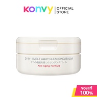 Mizumi 3-In-1 Melt Away Cleansing Balm มิซึมิ คลีนซิ่งบาล์ม 60ml (Original/Charcoal/Warm)