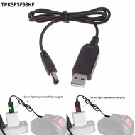 TPKSFSF98KF 5V To 21V Boost Cable, Boost Conversion DC Interface 21V Battery Charging Cable, Dedicat