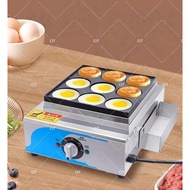 ื่เครื่องทำโอปันยากิ แบบถาดเดียว รุ่น GY-RJ9