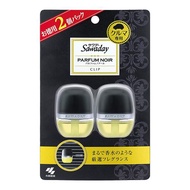 Sawaday Car 專用 Parfum Noir 6毫升（2包）