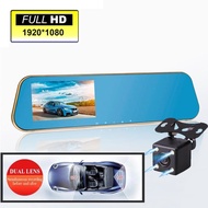 Kaca Spion Tengah Mobil Dvr Dual Camera Kamera Mundur Parkir Video Dashcam car Cctv