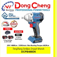 DONGCHENG DCPB488 EK/Z - CORDLESS BRUSHLESS IMPACT WRENCH