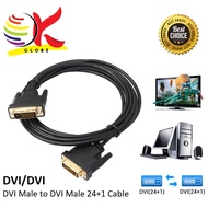 [1.8M/3.0M/5.0M] DVI TO DVI CABLE MALE TO MALE 24+1 PIN/ DVI MALE 24+5 TO VGA MALE / DVI TO HDMI CAB
