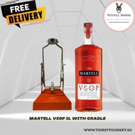 Martell VSOP Red Barrel with Cradle - 3L