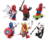 Degao Minifigure D0274-D0279 Spider-Man 6 Sets Educational Assembled Building Blocks Children's Toys