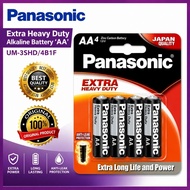 PANASONIC Battery Extra Heavy Duty (AA)[UM-3SHD4B1F]3+1’s