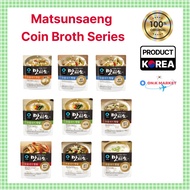 CHUNGJUNGONE Matsunsaeng / Korean Soup Stock / Coin Broth / Anchovy Beef Vegetable Seafood