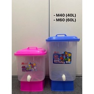 M-Ware Mware M40 40L / M60 60L BPA-Free Plastic Water Dispenser Container Bekas Balang Tong Bocong A