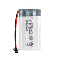 IN STOCK>Drone battery3.7V 600mAh Lithium Battery X5C Aircraft accessories802540P Model airplane bat