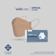 Welcare หน้ากากอนามัยทางการแพทย์ทรง 3D รุ่น WF-99 สีเบจ จำนวน 50 ชิ้น