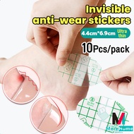 10Pcs/pack Heel Protector Foot Sole Stickers Waterproof Invisible Back Heel Sticker 4.4 cm*6.9 cm He