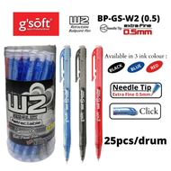 γ1DRUM=25PCS ! ! !γ GSOFT W2 0.5MM/0.7MM Semi Gel Ink Retractable Smooth Ball Point Pen (BP-GS-W2)