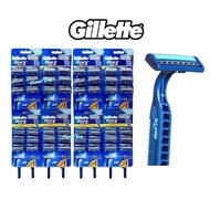 Gillette Blue II Plus (1 unit) / Pisau cukur