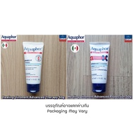 Aquaphor® Healing Ointment Advanced Therapy 50g / 198g เจลบาล์มฟื้นบำรุงผิวแห้ง แพ้ง่าย แตก ระคายเคื