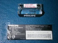 拆機良品 飛利浦  PHILIPS  50PUH6082  液晶電視  LOGO   NO. 50