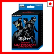 Ultraman Card Game Starter Deck 02 Zero no Kizuna [SD02]