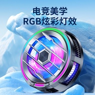 New X42Tablet Cooler X95Tablet computer magnetic semiconductor cooling Z27Cooling Stand